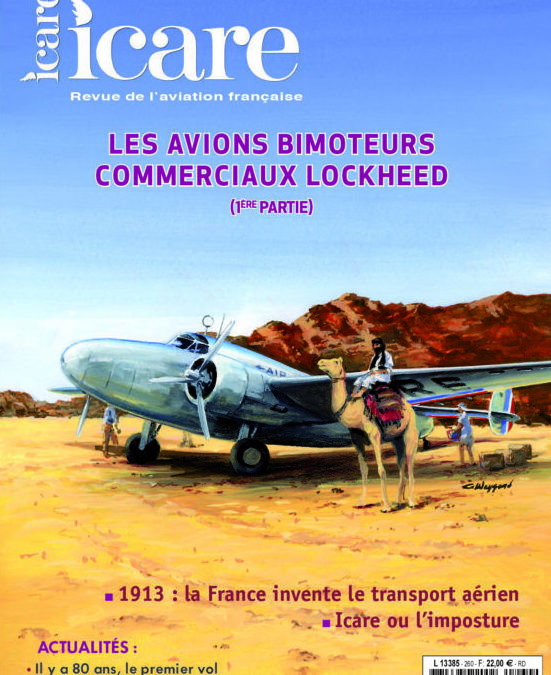 Icare n°260 – Les avions bimoteurs commerciaux Lockheed (1ère partie)